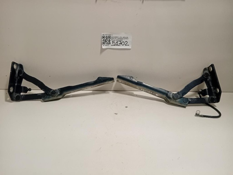 KIT Cerniere Cofano ANT 4161-74161-7 Bmw Serie 5 E60 Berlina 2004