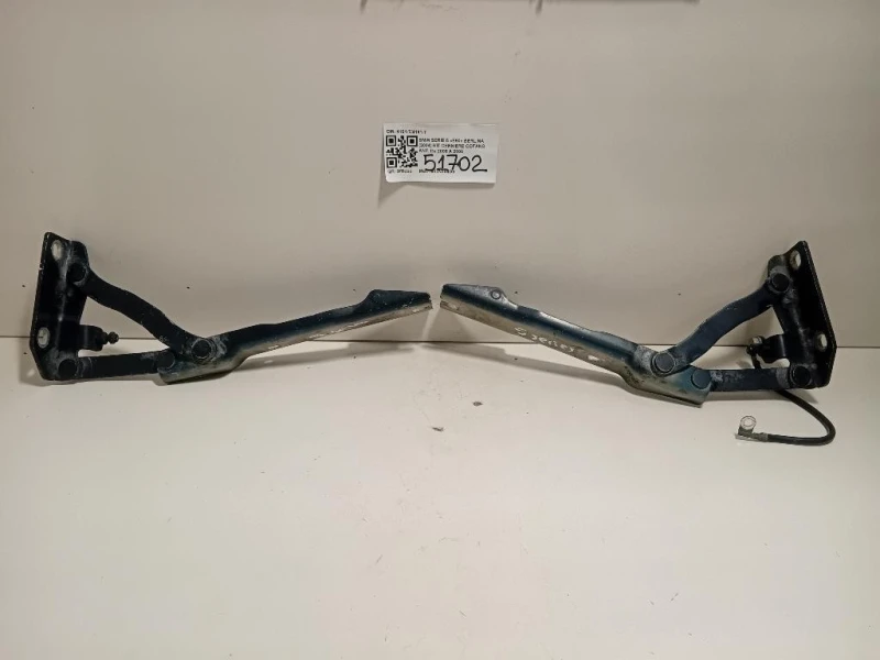 KIT Cerniere Cofano ANT 4161-74161-7 Bmw Serie 5 E60 Berlina 2004