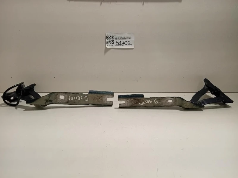 KIT Cerniere Cofano ANT 4161-74161-7 Bmw Serie 5 E60 Berlina 2004