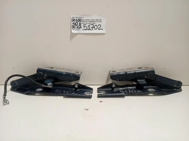 KIT Cerniere Cofano ANT 4161-74161-7 Bmw Serie 5 E60 Berlina 2004