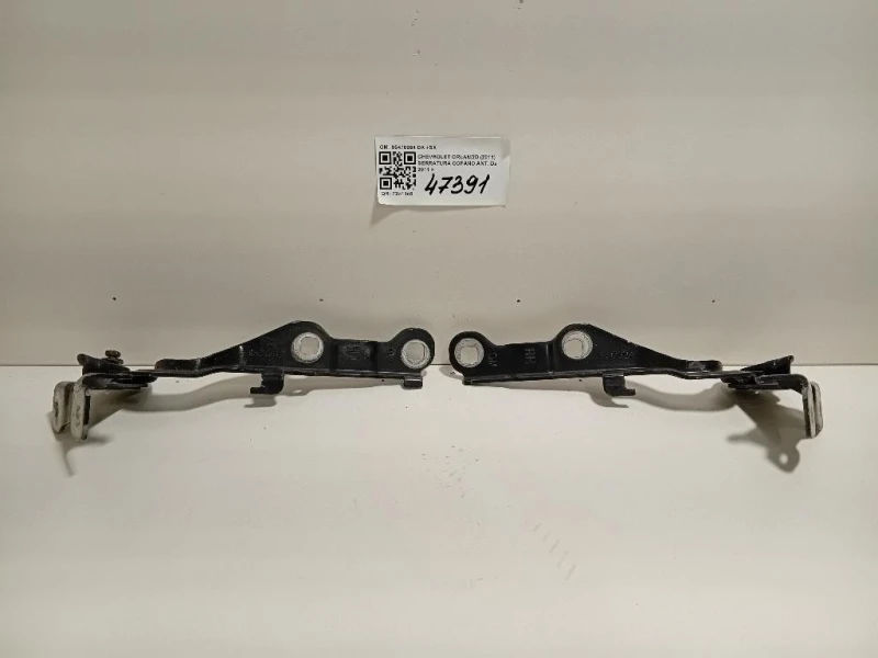 KIT Cerniere Cofano ANT 95470964 DX+SX Chevrolet Orlando 2011
