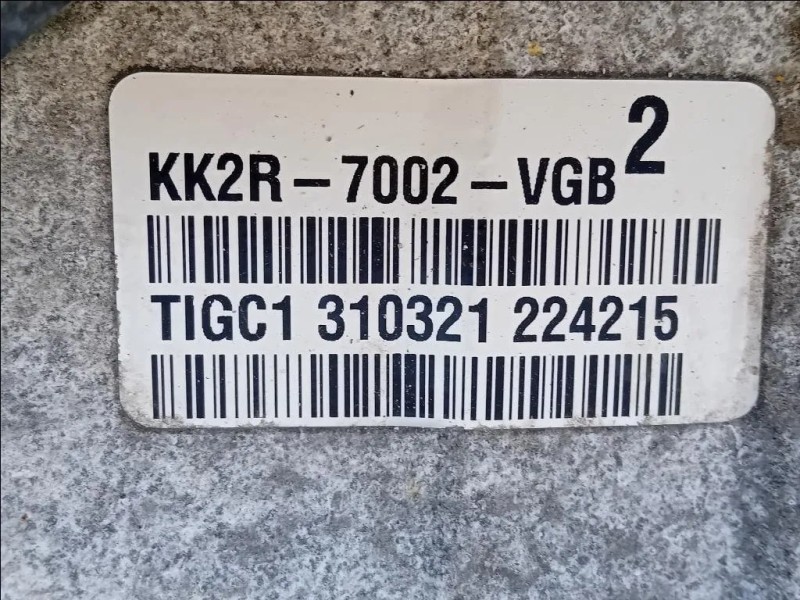 Cambio KKR4-7002-VGC 2558984 EURO 62 6 M MAN Ford Transit Custom I 2018