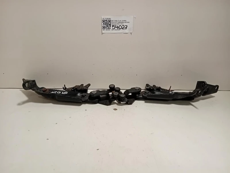 KIT Cerniere Cofano ANT 51842450 Fiat Doblò III Cargo 2010