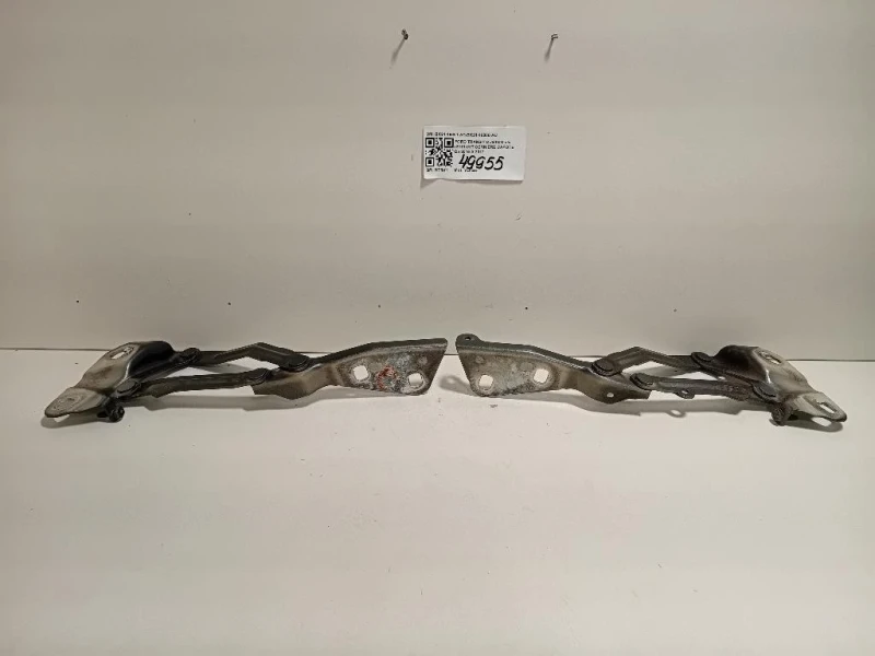 KIT Cerniere Cofano ANT BK21-16801-ACBK21-16800-AC Ford Transit Custom I 2013