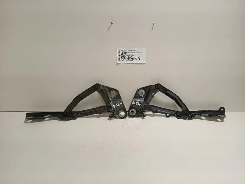 KIT Cerniere Cofano ANT BK21-16801-ACBK21-16800-AC Ford Transit Custom I 2013