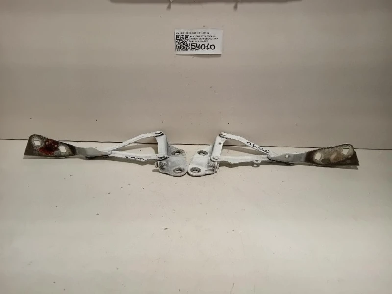 KIT Cerniere Cofano ANT BK21-16800-ADBK21-16801-AD Ford Transit Custom I 2013