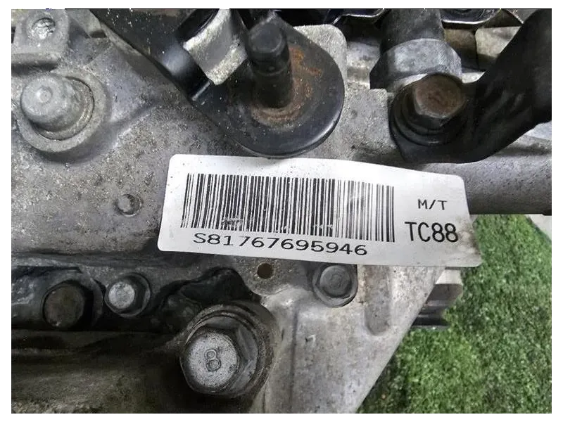 Cambio 4300023360 Hyundai I30 I 2007