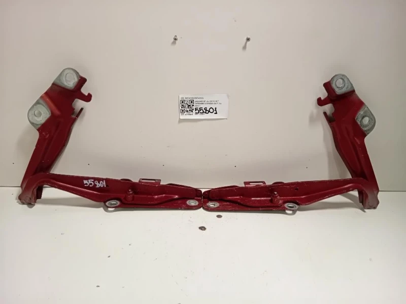 KIT Cerniere Cofano ANT S9740220S9740320 Jaguar XF I 2011