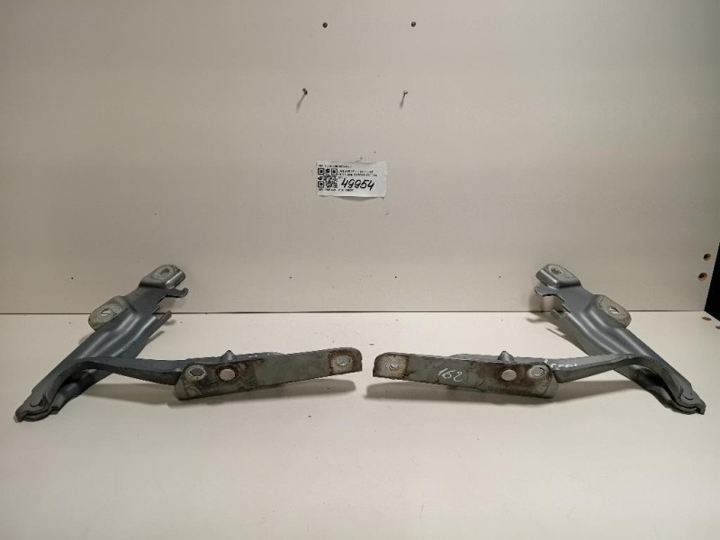 KIT Cerniere Cofano ANT S9740320S9740220 Jaguar XF I 2011