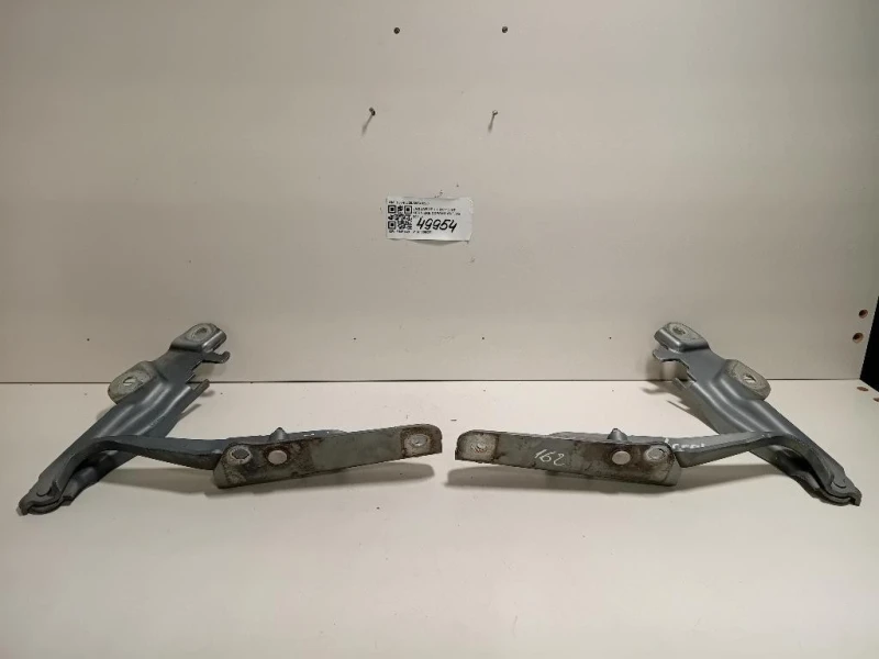 KIT Cerniere Cofano ANT S9740320S9740220 Jaguar XF I 2011