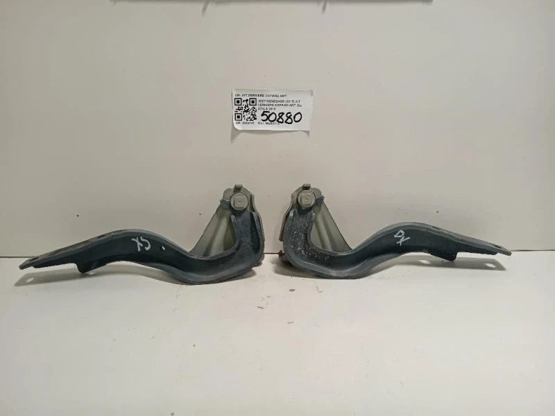 KIT Cerniere Cofano ANT KIT CERNIERE COFANO ANT Jeep Renegade 2015