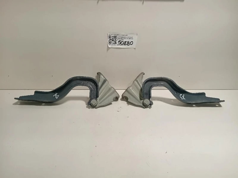 KIT Cerniere Cofano ANT KIT CERNIERE COFANO ANT Jeep Renegade 2015