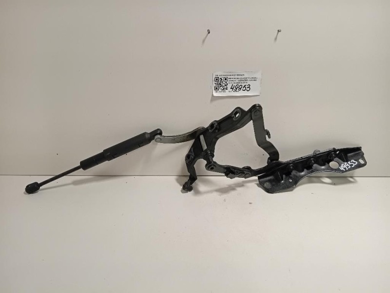 KIT Cerniere Cofano ANT A2218800328A2218800428 Mercedes Classe S W221 2006