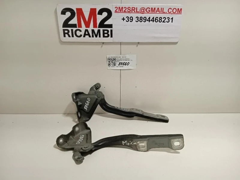 KIT Cerniere Cofano ANT 9542158095421581 SX+DX Opel Mokka 2013