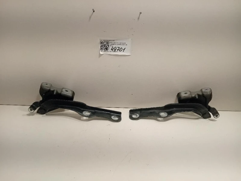 KIT Cerniere Cofano ANT 9542158095421581 Opel Mokka X 2016