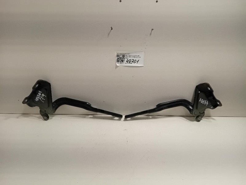 KIT Cerniere Cofano ANT 9542158095421581 Opel Mokka X 2016