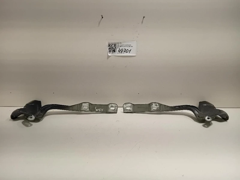 KIT Cerniere Cofano ANT 9542158095421581 Opel Mokka X 2016