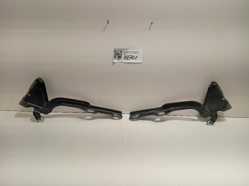 KIT Cerniere Cofano ANT 9542158095421581 Opel Mokka X 2016