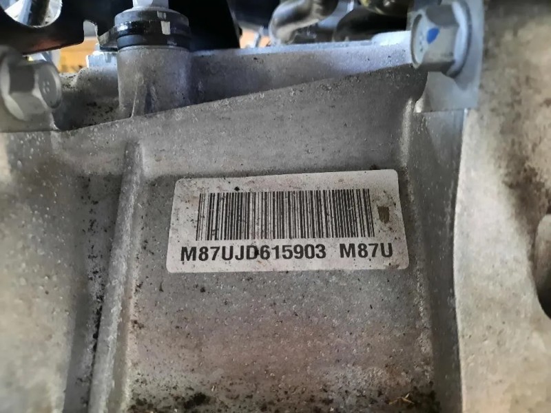 Cambio G4FJ 4300032AA6 Hyundai Tucson II 2018