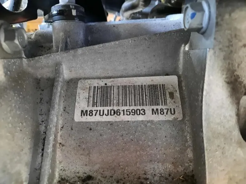 Cambio G4FJ 4300032AA6 Hyundai Tucson II 2018