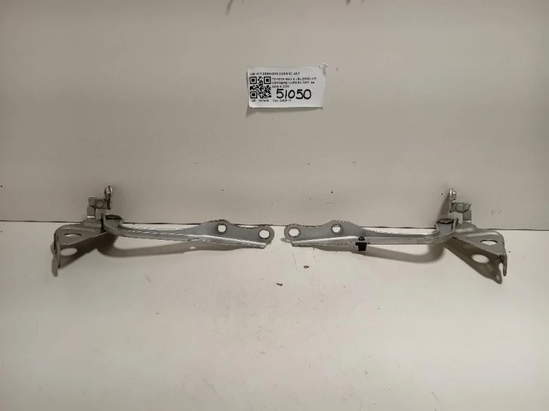 KIT Cerniere Cofano ANT KIT CERNIERE COFANO ANT Toyota RAV 4 III 2006