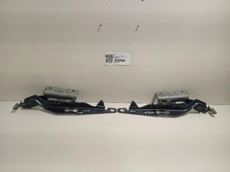 KIT Cerniere Cofano ANT 30799179 DX+SX Volvo V60 I 2010