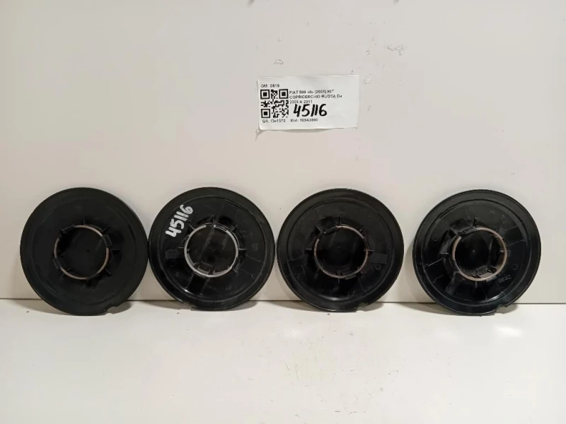 KIT Copricerchio Ruota D519 Fiat 500 II 2008