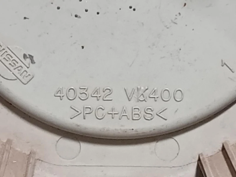 KIT Copricerchio Ruota 40342 VK400 Nissan Qashqai I 2007