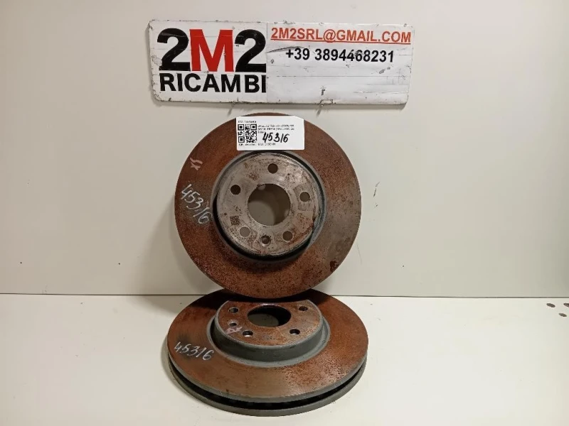 KIT Dischi Freni 2PZ ANT 13515906 Opel Astra K 2019