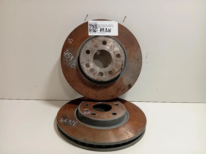 KIT Dischi Freni 2PZ ANT 13515906 Opel Astra K 2019