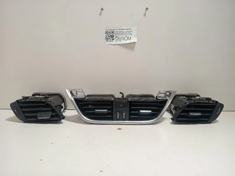 KIT Griglie Condotto ARIA Cruscotto H1BB-19K617-AEWH1BB-A018B0809 Ford Fiesta VII 2021