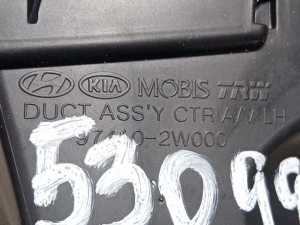 KIT Griglie Condotto ARIA Cruscotto 97420-2W00097410-2W000 Hyundai Santa FÉ IV 2015