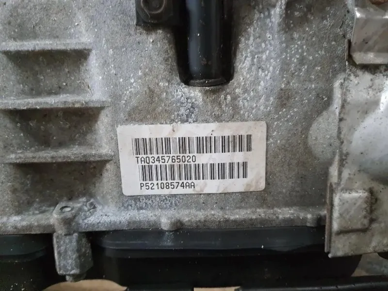 Cambio EXL KRL108574AA Jeep Grand Cherokee III 2005