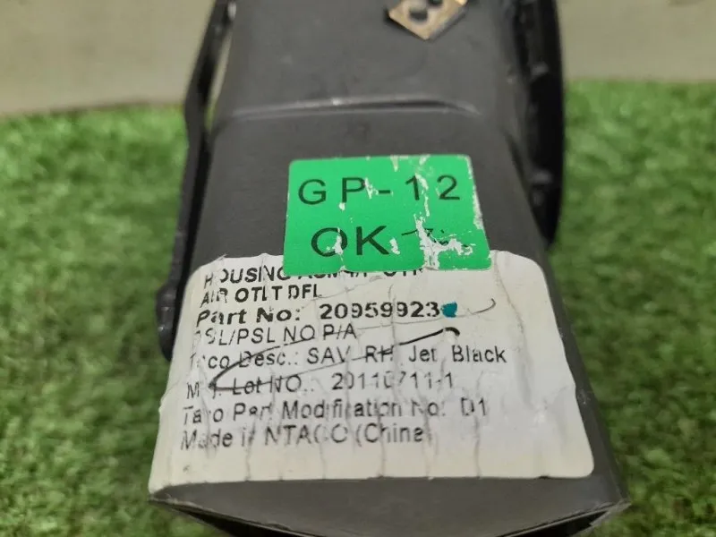 KIT Griglie Condotto ARIA Cruscotto KIT GRIGLIE CONDOTTO ARIA CRUSCOTTO Opel Insignia A 2009