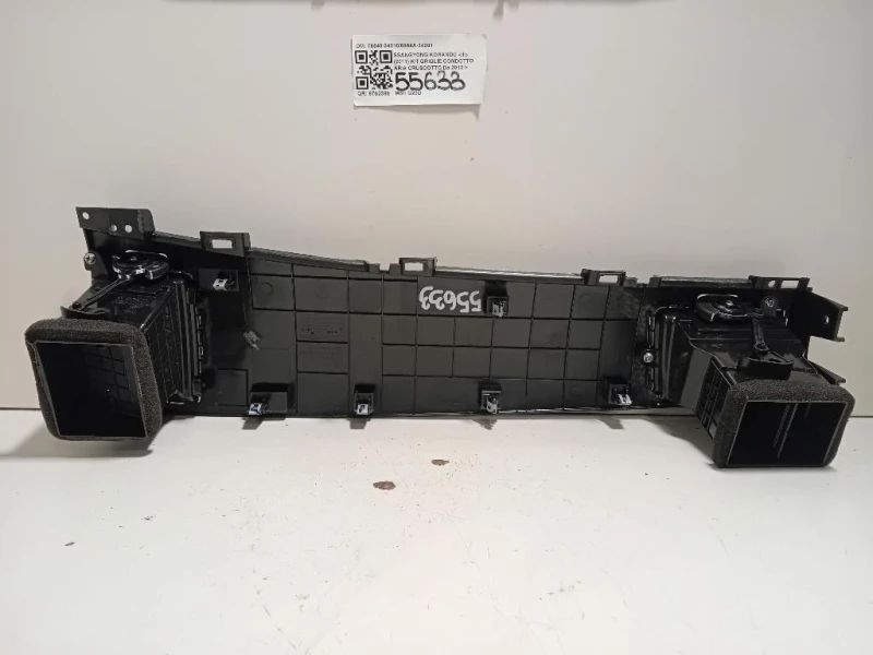 KIT Griglie Condotto ARIA Cruscotto 76540-340106964A-34001 Ssangyong Korando III 2011