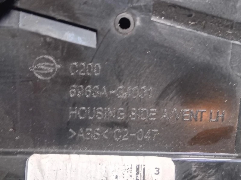 KIT Griglie Condotto ARIA Cruscotto 6961-340016963A-34001 Ssangyong Korando III 2011