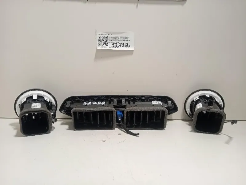 KIT Griglie Condotto ARIA Cruscotto 8F0 820 951 D Volkswagen Touran III 2010