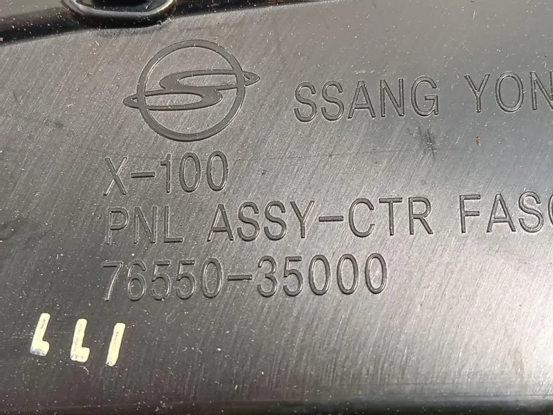 KIT Griglie Condotto ARIA Cruscotto Centrale 76560-35000 DX+SX Ssangyong Tivoli 2015