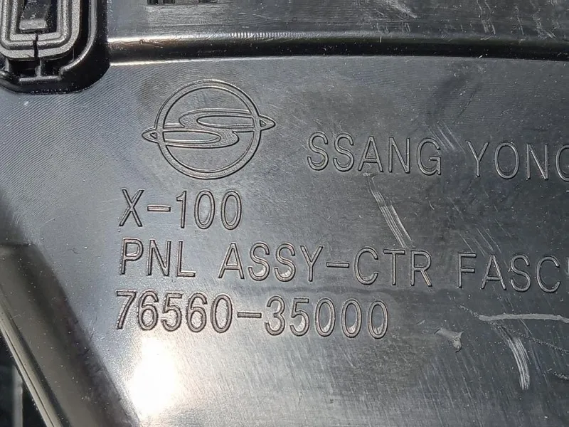 KIT Griglie Condotto ARIA Cruscotto Centrale 76560-35000 DX+SX Ssangyong Tivoli 2015