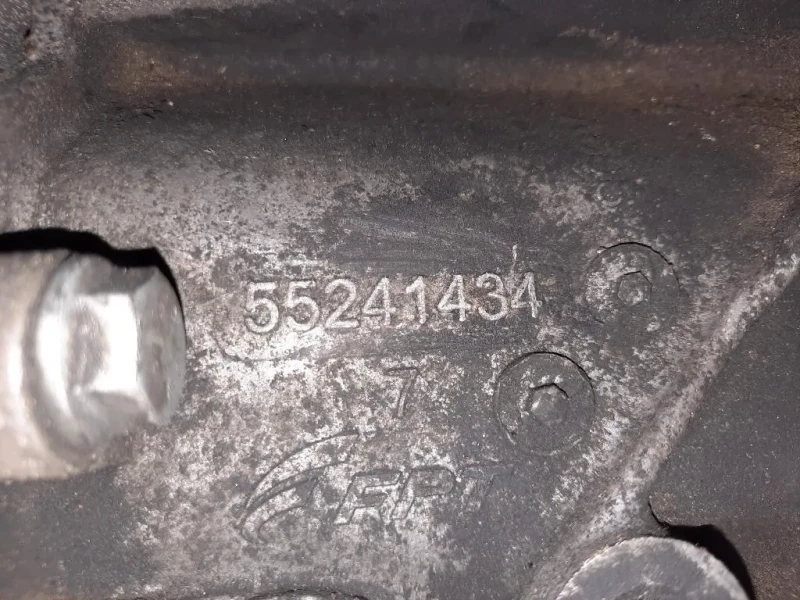 Cambio 312A2000 55275024 Lancia Ypsilon III 2011