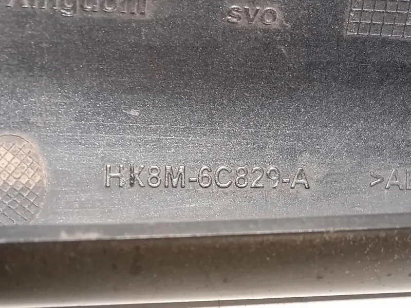 KIT Listelli Mascherine Fendinebbia HK8M6C829HK8M6C828 Jaguar F-pace 2015