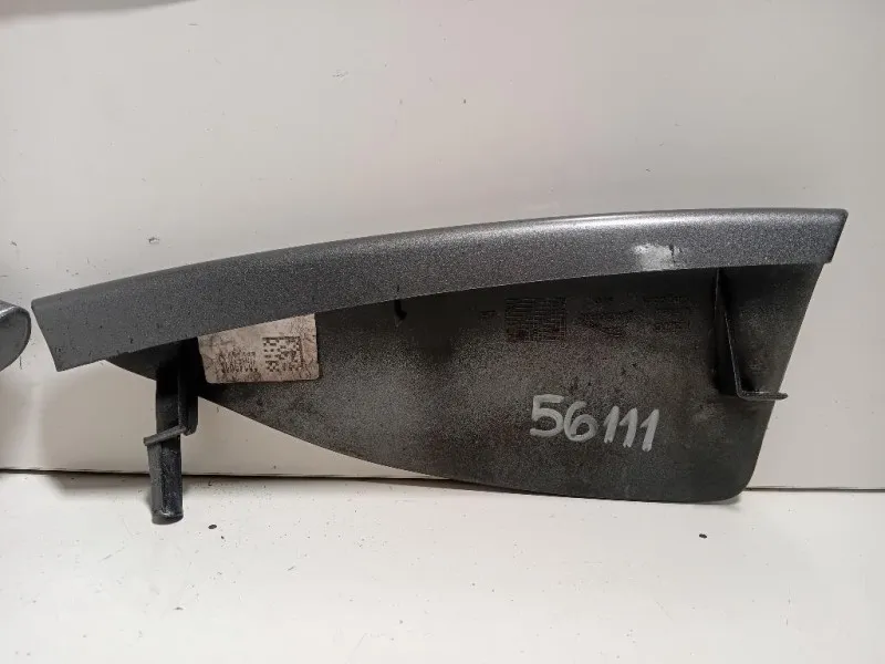 KIT Listelli Mascherine Fendinebbia HK8M6C829HK8M6C828 Jaguar F-pace 2015