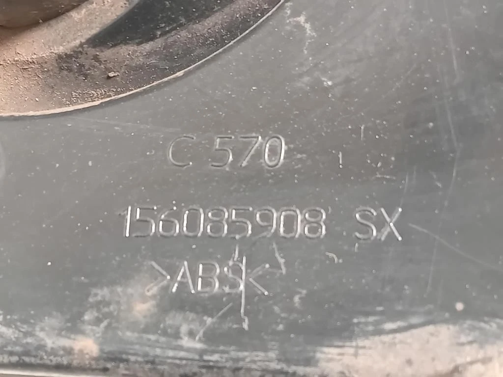 KIT Mascherine FARO Fendinebbia 156085907 Alfa Romeo Giulietta 2010