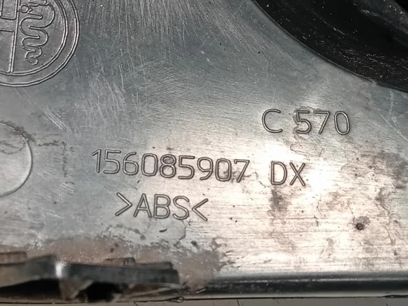 KIT Mascherine FARO Fendinebbia 156085907 Alfa Romeo Giulietta 2010