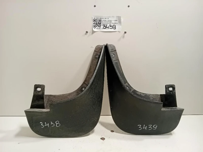 KIT Paraspruzzi Parafango ANT 86831-2E000 Hyundai Tucson I 2005