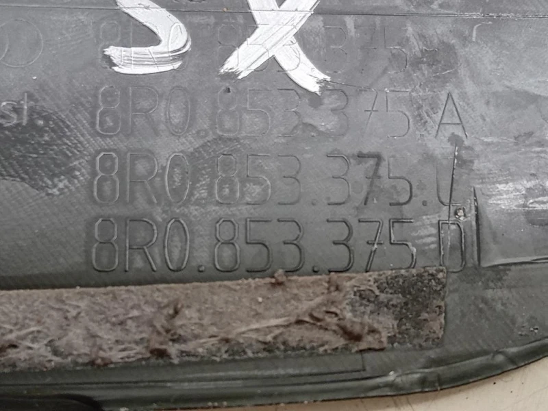 KIT Pedana Battitacco KIT PEDANA BATTITACCO ANT+POST Audi Q5 8RB 2012