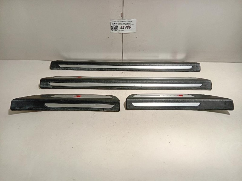 KIT Pedana Battitacco KIT PEDANA BATTITACCO ANT+POST Audi Q5 8RB 2012