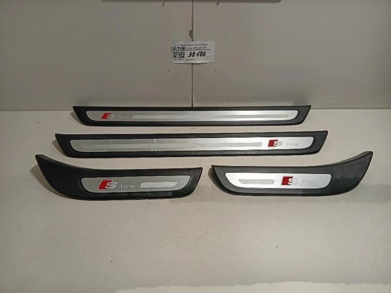 KIT Pedana Battitacco KIT PEDANA BATTITACCO ANT+POST Audi Q5 8RB 2012