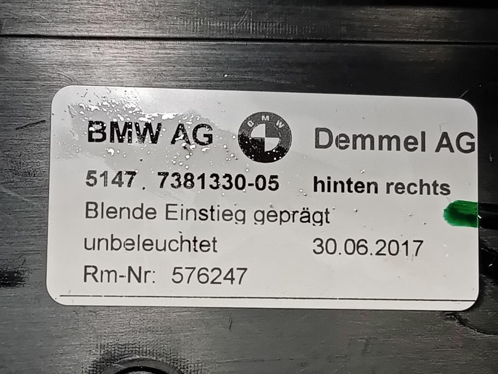 KIT Pedana Battitacco 5147738132905 Bmw Serie 5 G30 Berlina 2016