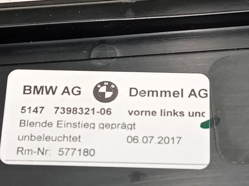 KIT Pedana Battitacco 5147738132905 Bmw Serie 5 G30 Berlina 2016